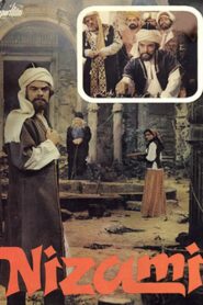 Nizami 1982 on netflix