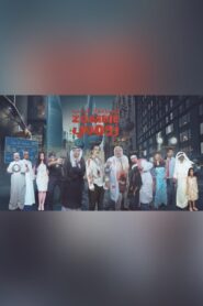 Zombie 2015 on netflix