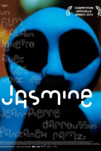 Jasmine 2013 on netflix