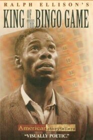 King of the Bingo Game 1999 on netflix