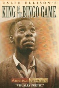 King of the Bingo Game 1999 on netflix