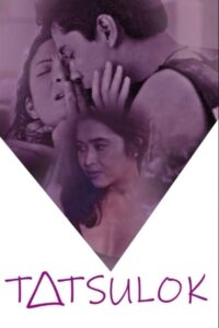 Tatsulok 1998 on netflix