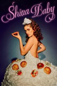 Shiva Baby 2021 on netflix