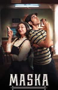 Maska 2020 on netflix