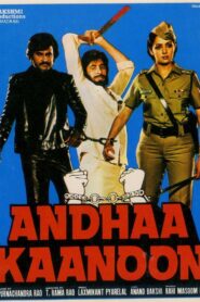Andhaa Kaanoon 1983 on netflix