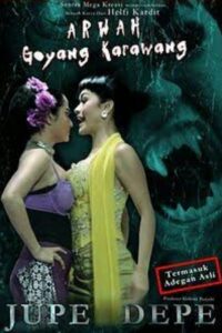 The Dancing Spirit of Karawang 2011 on netflix