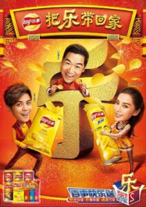 Bring Happiness Home 2014 2014 on netflix