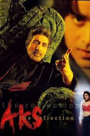Aks 2001 on netflix
