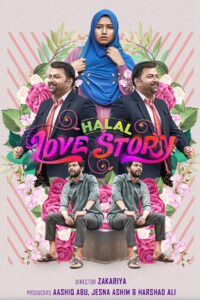 Halal Love Story 2020 on netflix