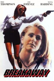 Breakaway 1996 on netflix