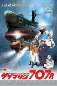 Undersea Fleet Submarine 707F 1997 on netflix