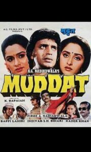Muddat 1986 on netflix
