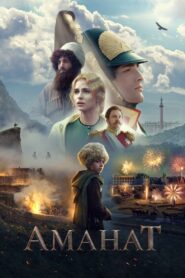 Amanat 2022 on netflix