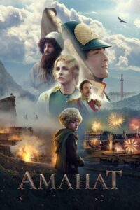 Amanat 2022 on netflix