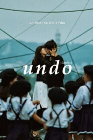 Undo 1994 on netflix