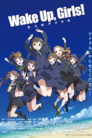 Wake Up, Girls! – Seven Idols 2014 on netflix