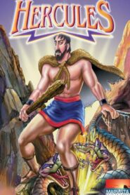 Hercules 1997 on netflix