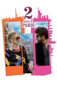 2 Days in Paris 2007 on netflix