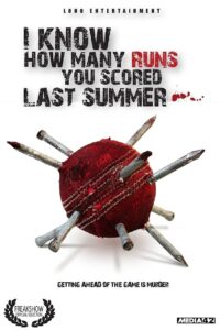 I Know How Many Runs You Scored Last Summer 2008 on netflix