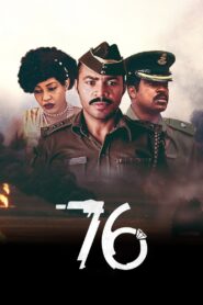 ’76 2016 on netflix