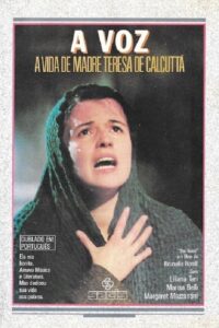The Voice 1982 on netflix