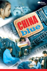China Blue 2011 on netflix