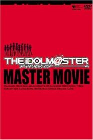THE IDOLM@STER MOVIE 輝きの向こう側へ! 2006 on netflix