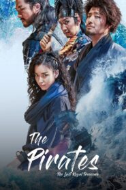 The Pirates: The Last Royal Treasure 2022 on netflix