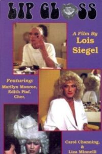 Lip Gloss 1993 on netflix