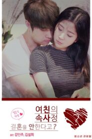 Girlfriend’s Inside Story 2019 on netflix