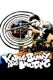 Kapag Buhay Ang Inutang 1983 on netflix