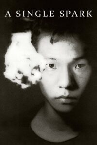 A Single Spark 1995 on netflix