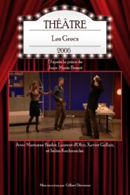 Les Grecs 2006 on netflix