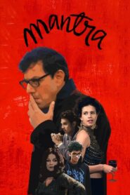 Mantra 2017 on netflix