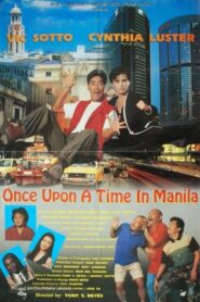 Once Upon A Time In Manila 1994 on netflix