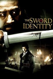 The Sword Identity 2012 on netflix