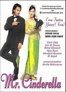 Mr. Cinderella 2002 on netflix
