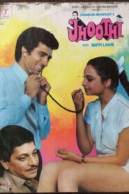 Jhoothi 1985 on netflix