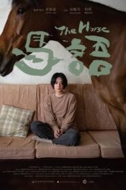 The Horse 2023 on netflix