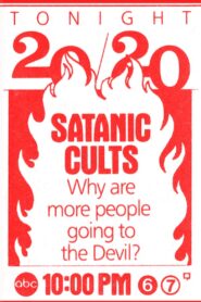 The Devil Worshippers 1985 on netflix