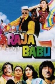 Raja Babu 1994 on netflix