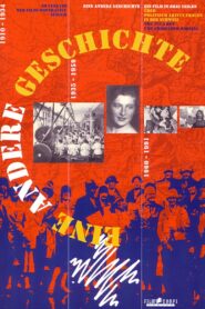 A Different History 1994 on netflix