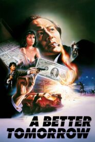 A Better Tomorrow 1986 on netflix