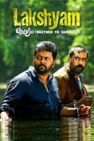 Lakshyam 2017 on netflix