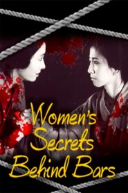Women’s Secrets Behind Bars 1983 on netflix