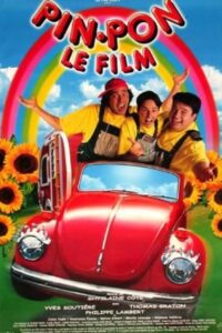 Pin-Pon: Le film 1999 on netflix