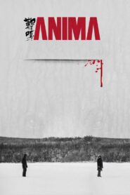 Anima 2020 on netflix