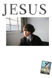 Jesus 2019 on netflix