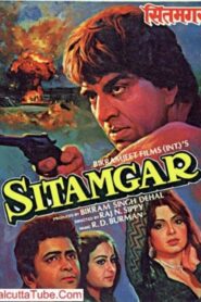 Sitamgar 1985 on netflix