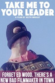 Take Me to Your Leader 2008 on netflix